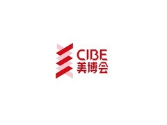 欢迎光临2026年广州美博会网站