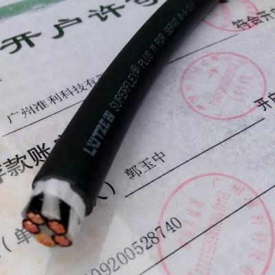 LüTZE SUPERFLEX PLUS M PUR进口拖链电缆