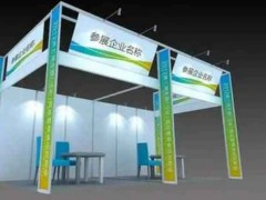 2026上海国际AI算力产业展览会暨发展论坛