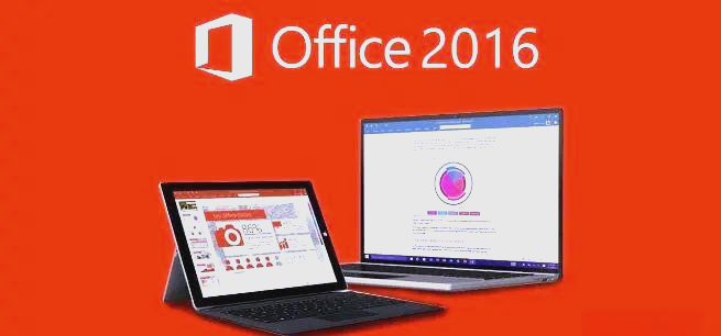 Office2016激活码与Office365永久密钥分享(图1)