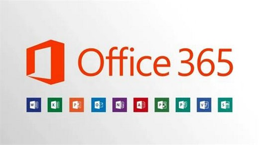 office365激活密钥2025最新(图1)
