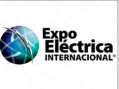 2026第29届墨西哥国际电子元器件及生产设备展