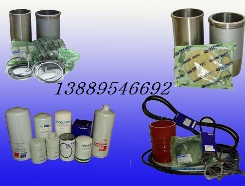 柴油发电机组零配件及维修