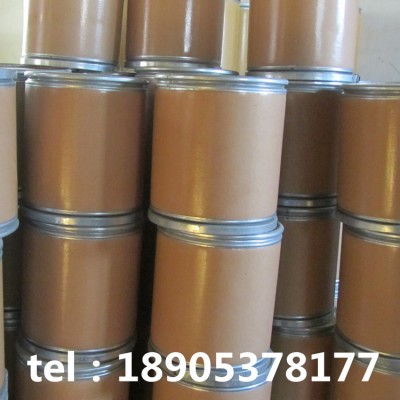 六水氯化铕工厂直发德盛稀土成本价直销