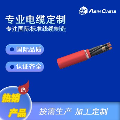 欧标H05SS-F 0.3/0.5kV 200℃耐高温硅橡胶电缆（CE 认证 耐油阻燃）