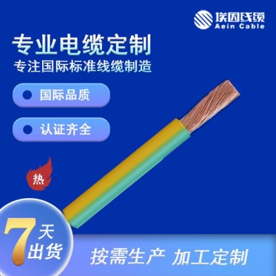 UL10450 美标 300V 无卤环保 HDPE 绝缘单芯特种线