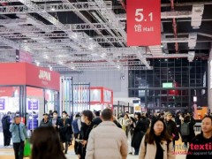 2026上海国际咖啡与茶饮展览会餐饮设备展