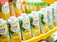 2026第二十九届FHC上海环球食品展（简称FHC）