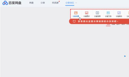 office2019怎么安装和激活?office2019激活工具激活教程(图1)