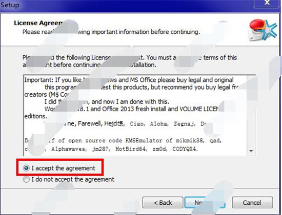 office2019怎么安装和激活?office2019激活工具激活教程(图13)