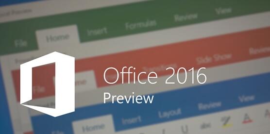 office2016免费激活密钥分享,2025最新office2016激活密钥(图3)