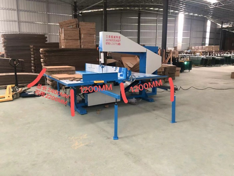 蜂窝纸板立切机，直切机，锯台