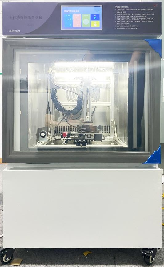 鱼卵虾卵培养箱